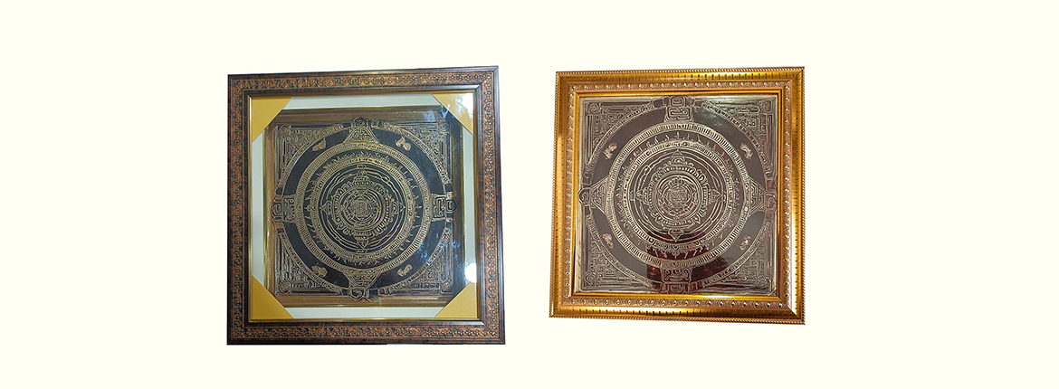 Our Collection Shree Yantra